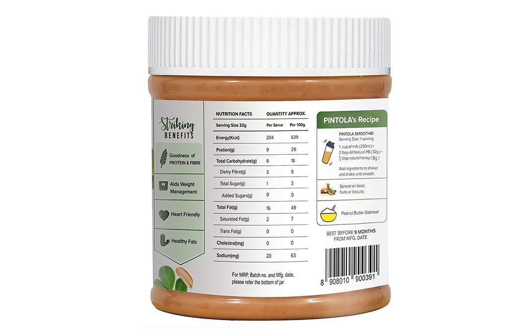Pintola Peanut Butter Extra Crunchy   Plastic Jar  350 grams
